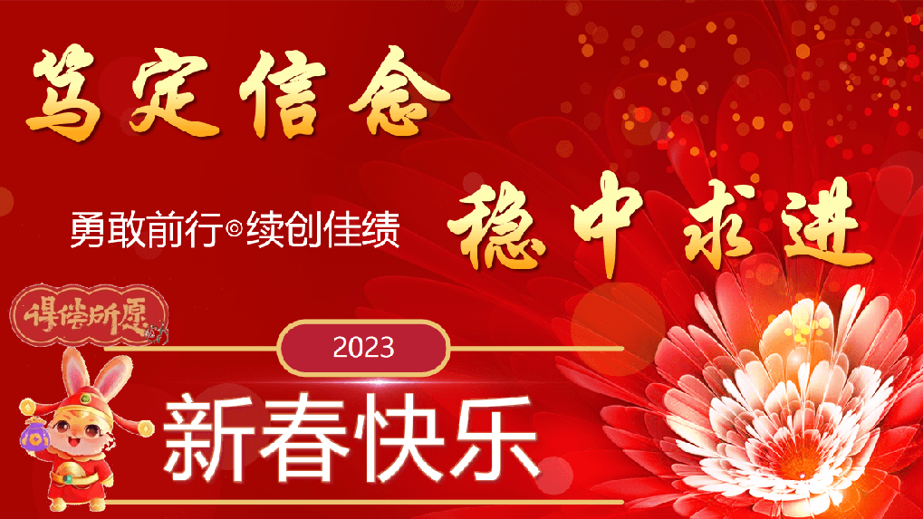 1674048830818475.png www.yalijuda.com_10_YsVzr2fTwt.png