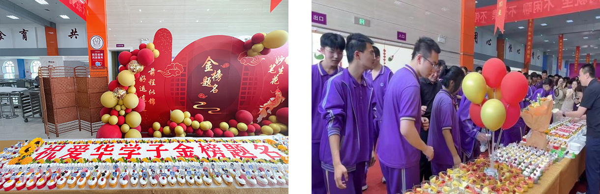 1721096173724875.jpg 图片3.jpg